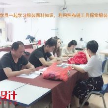 嘉興市上元職業(yè)技能培訓(xùn)學(xué)校 專業(yè)賦能，助力職業(yè)成長