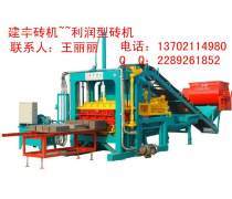 湖南制磚機(jī)產(chǎn)品庫(kù) 空心磚機(jī)全解析與現(xiàn)代應(yīng)用