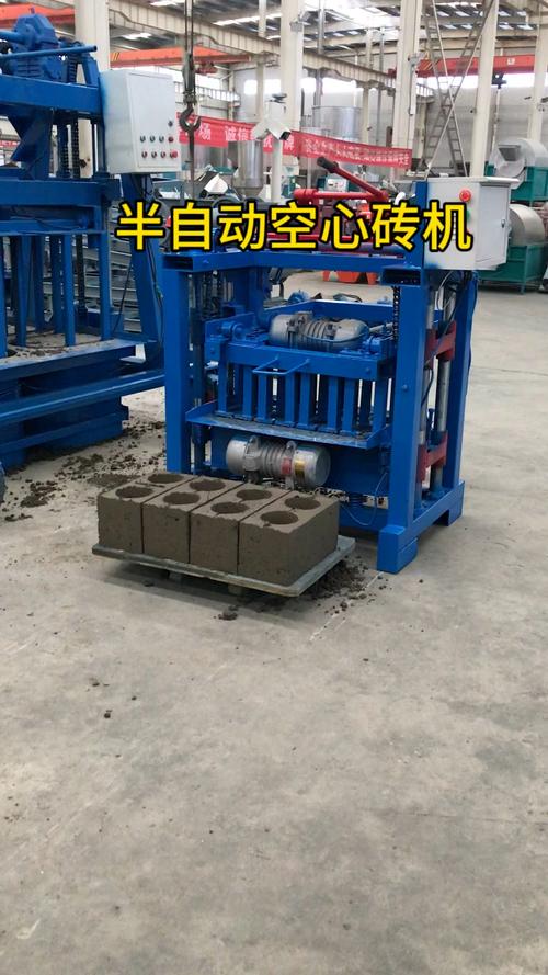 半自動(dòng)空心磚機(jī)#水泥空心免燒磚機(jī)#小型空心磚機(jī)設(shè)備#水泥磚機(jī)